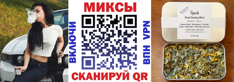 Бутират вода  хочу наркоту  Галич 