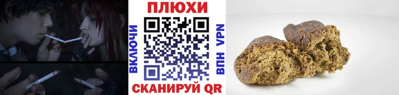 это официальный сайт  купить наркотик  Галич  Гашиш AMNESIA HAZE 
