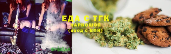 хмурый Липки