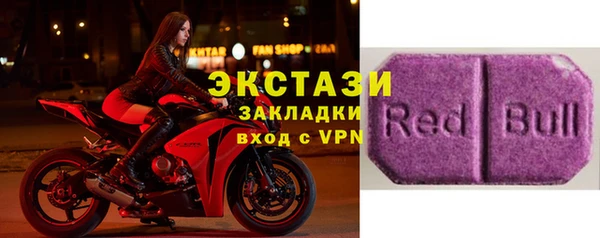 прущая мука Лихославль