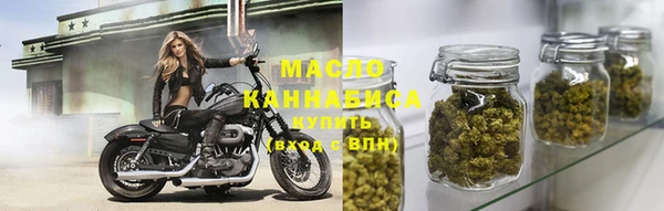 дживик Лиски