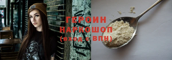 мет Вязники