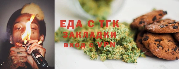 дживик Лиски