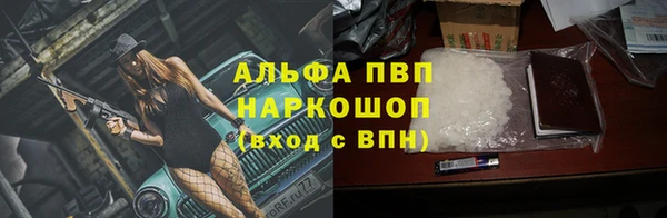 дживик Лиски