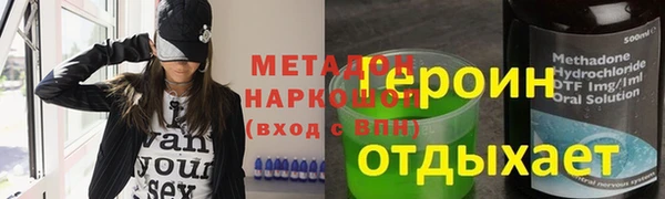 прущая мука Лихославль