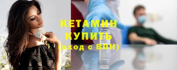 прущая мука Лихославль