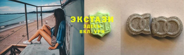 скорость Майский