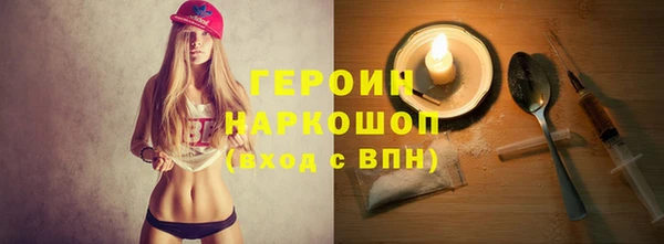 мет Вязники