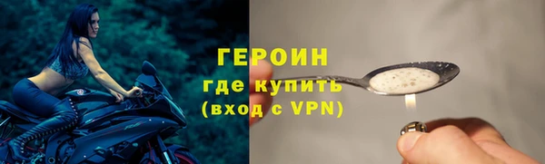 прущая мука Лихославль