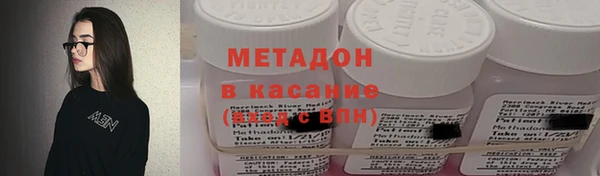 дживик Лиски
