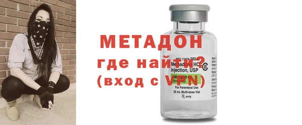 дживик Лиски