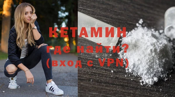 прущие грибы Магас