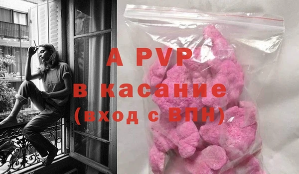прущая мука Лихославль