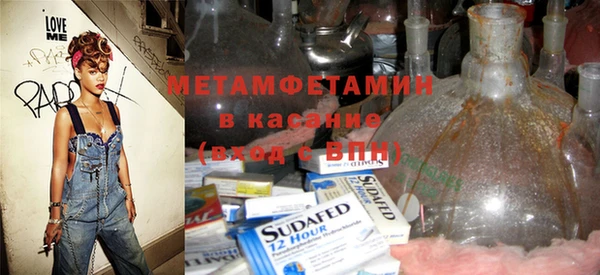 хмурый Липки