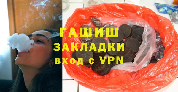 прущая мука Лихославль