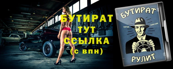 круглые Ижевск