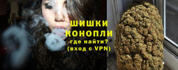 дживик Лиски