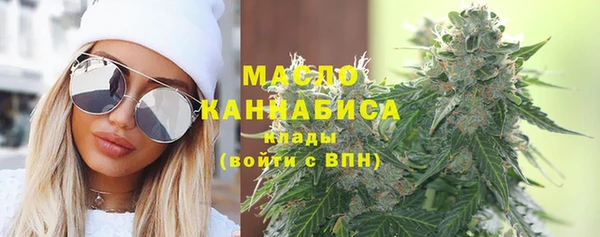 мет Вязники