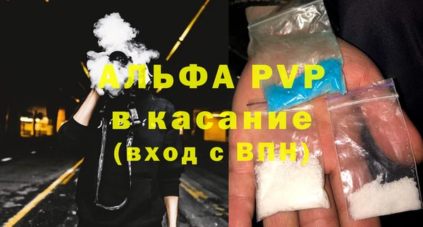 дживик Лиски