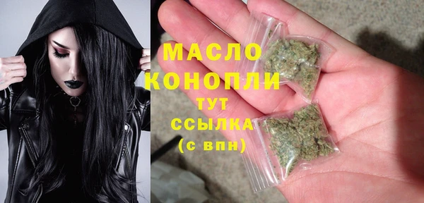 ALPHA PVP Магадан