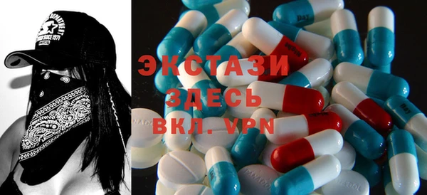 мет Вязники