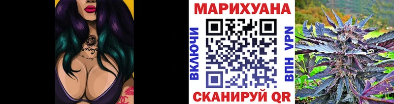 darknet Telegram  Галич  Марихуана LSD WEED 